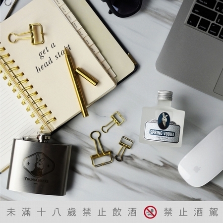 兔兔伏特加 冷泉伏特加 兔子伏特加