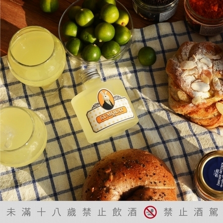兔兔金桔酒 兔子金桔酒