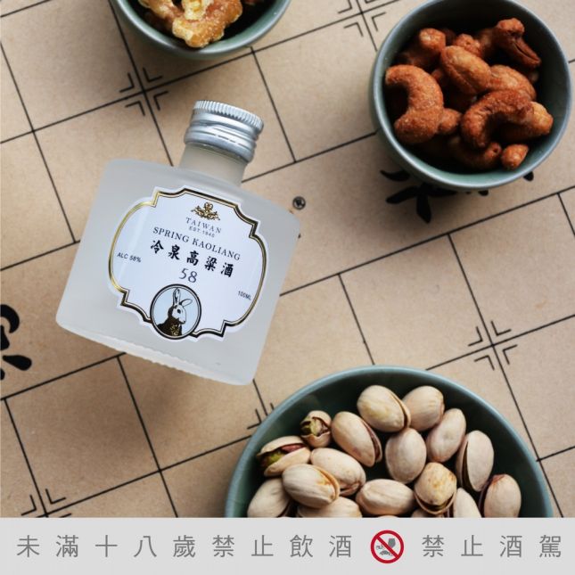 兔兔高粱酒