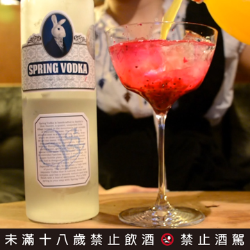 歲末年終來杯暖暖的熱紅酒 - 兔兔魔法酒 精選圖集紀錄 (1)