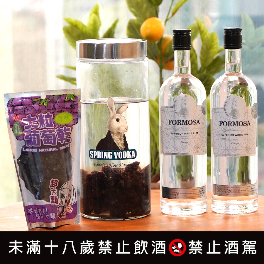 寶雅酒譜專區 精選圖集紀錄 (1)