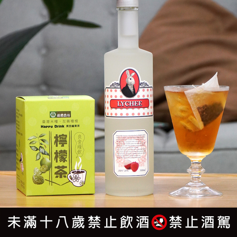 寶雅酒譜專區 精選圖集紀錄 (6)