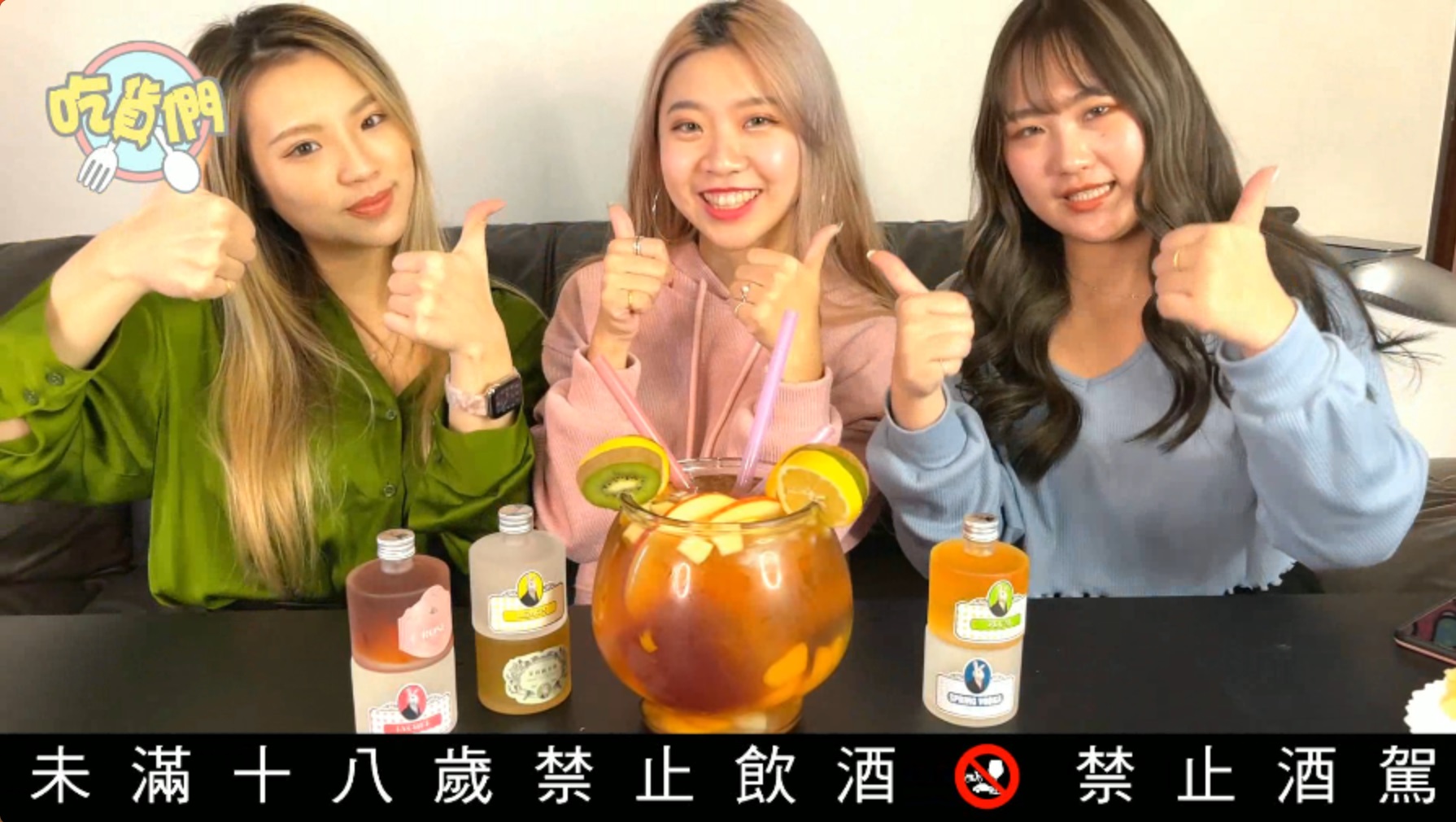 10倍大鷄尾酒怎麽調?