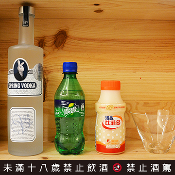 伏特加調酒酒譜─比菲多