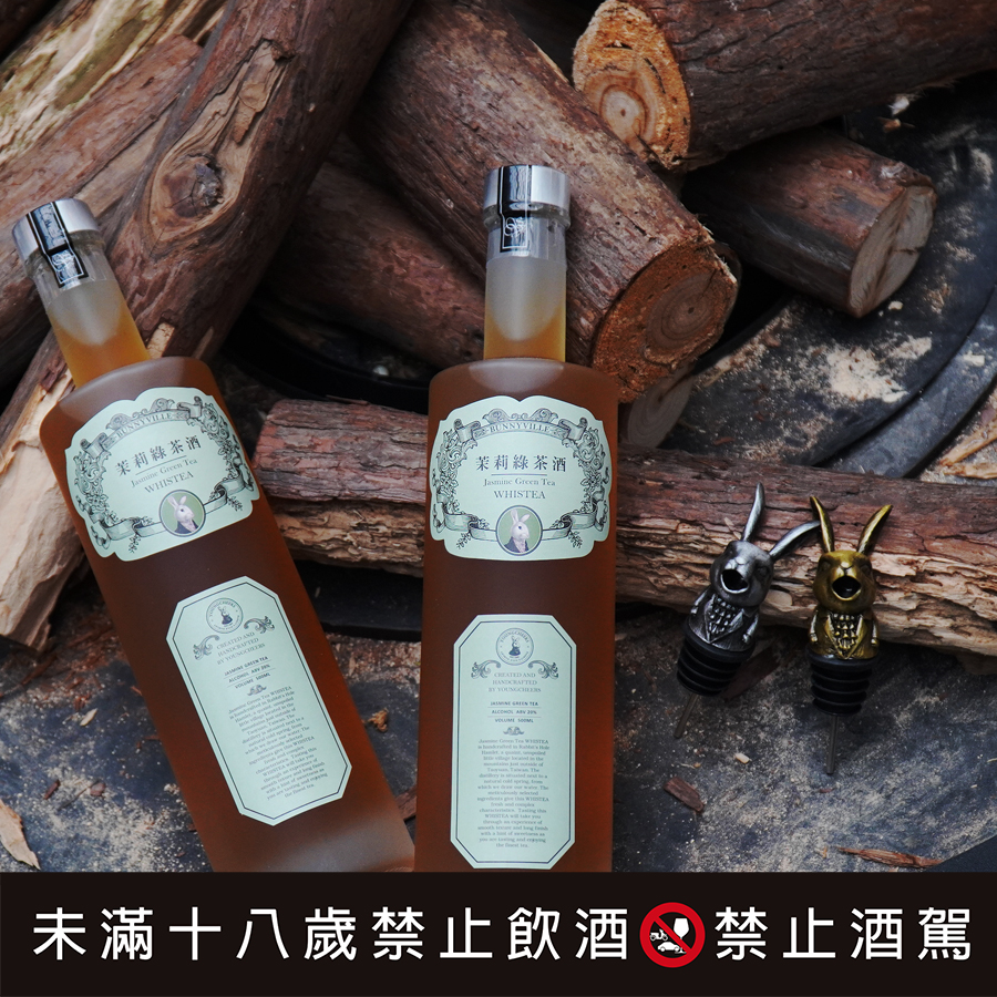 威士Tea (茶酒酒譜)