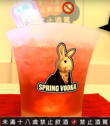 伏特加調酒酒譜─蔓越莓