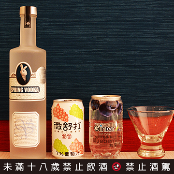 便利商店調酒酒譜 - 好淡好淡的紫色篇