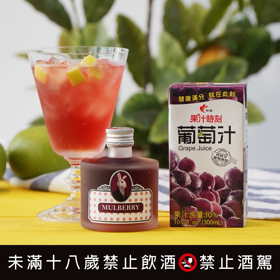 萊爾富調酒專區 精選圖集紀錄 (1)