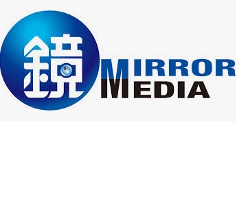 這隻台灣兔子不簡單 濟公護佑的冷泉伏特加