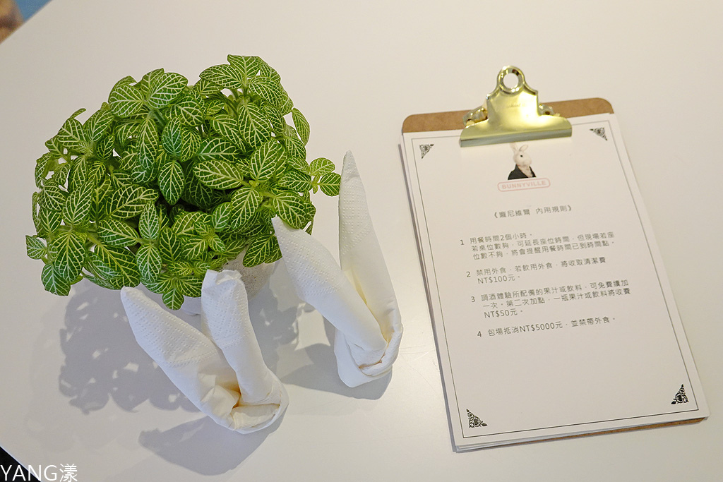 【台北東門】龐尼維爾Bunnyville旗艦店,在兔兔酒體驗空間調出屬於自己風格的調酒 精選圖集紀錄 (13)