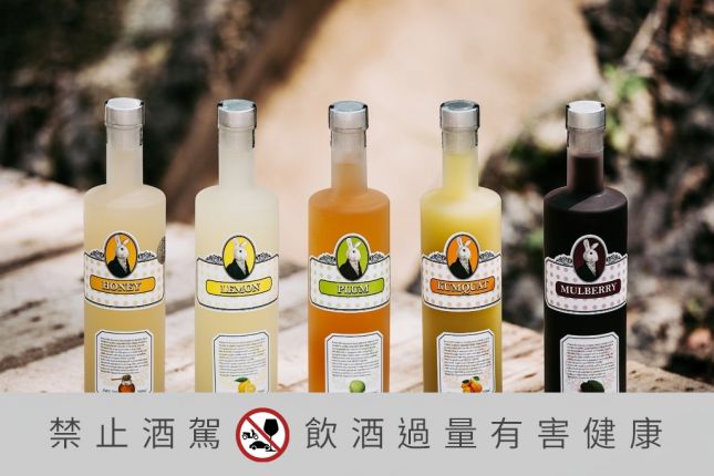 兔兔酒
