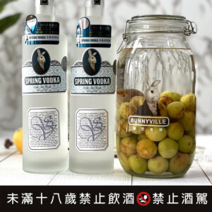 釀酒酒譜