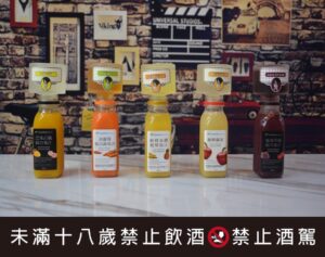 懶人調酒法
