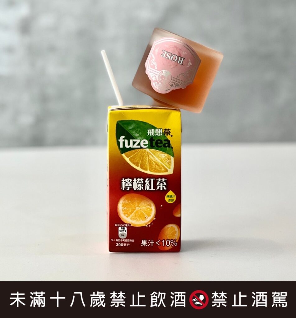 兔兔玫瑰酒 