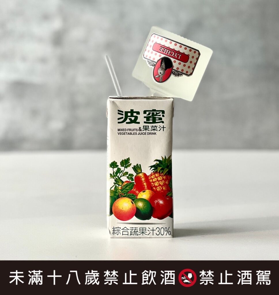 便利商店酒譜 - 3秒Get 微醺攻略 精選圖集紀錄 (3)
