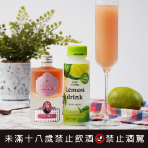 酒精飲品10款曖昧玫瑰荔枝情人酒譜 精選圖集紀錄 (1)