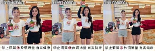 品牌大使於會員盃現場發表金牌砂糖橘威士忌