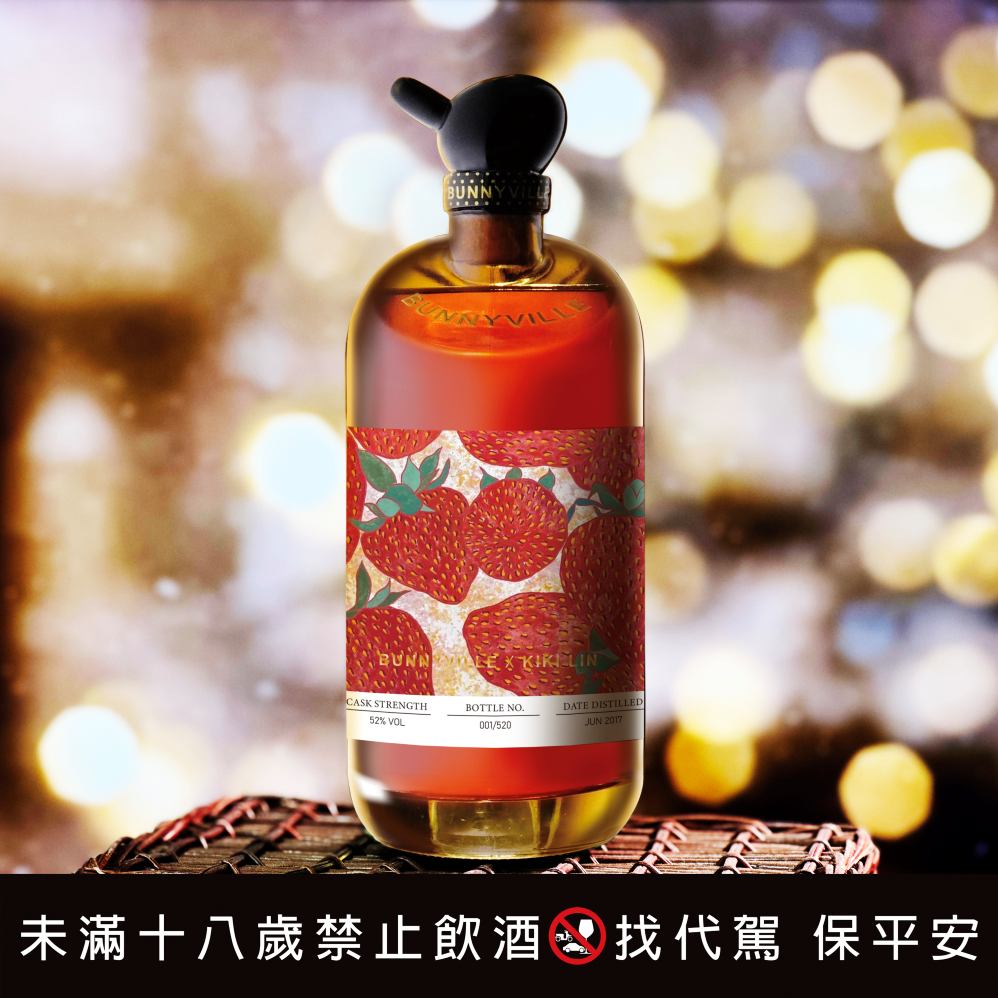 嚼潮流報導龐尼維爾藝術家聯名款