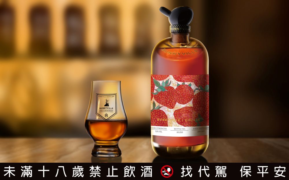 壹蘋新聞網報導龐尼維爾草莓酒桶原桶強度