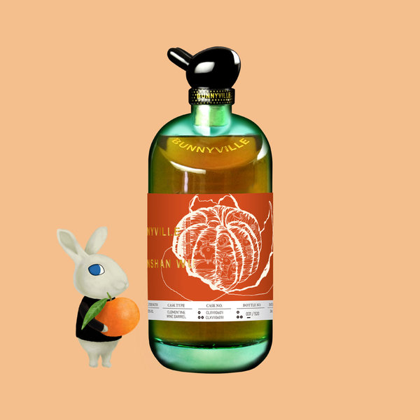 藝術家聯名 威士忌原酒强度- 砂糖橘酒桶 52% 670ml