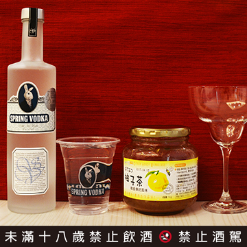 伏特加調酒酒譜 – 柚子醬
